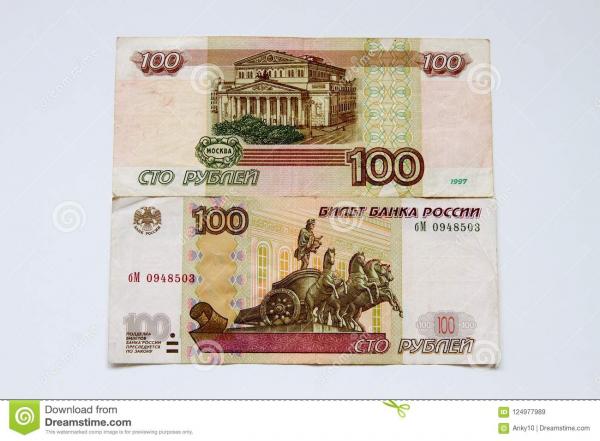 Купим акции Лукойл в Волгограде: продать акции "ЛУКОЙЛ" за 1 час